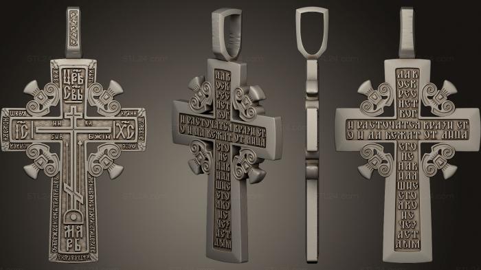 Jewelry (Cross 006, JVLR_0095) 3D models for cnc